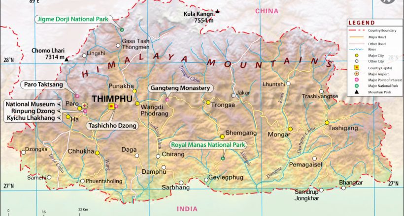 About Bhutan