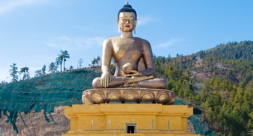 BHUTAN VISA APPLICATION